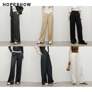 复古高腰水洗阔腿裤 红袖 女装 新款 子合集 2025春季