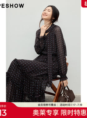 红袖2026春季新款女装 波点印花飘带木耳边拼接长袖长款连衣裙