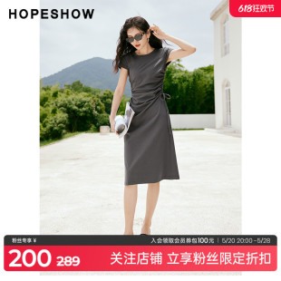 红袖 女抽褶收腰休闲裙子 新款 outlets显瘦连衣裙hopeshow2023夏季