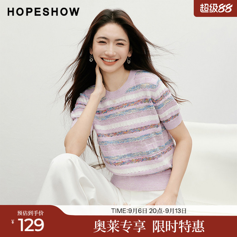红袖2025夏季新款女装 定制彩纱镂空泡泡袖圆领套头短袖针织衫