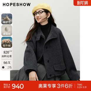 女装 新款 复古文艺风扣袢两穿领抽绳落肩双面呢大衣 2025冬季 红袖