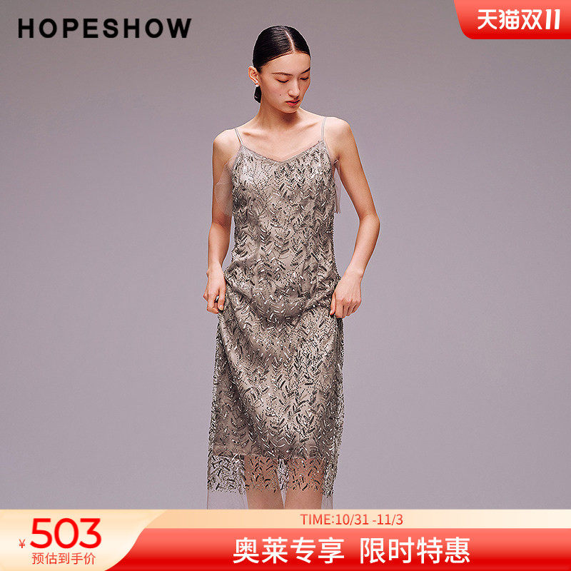 红袖2025秋季新款女装 叶脉纹手工珠片绣花网纱拼接V领吊带连衣裙