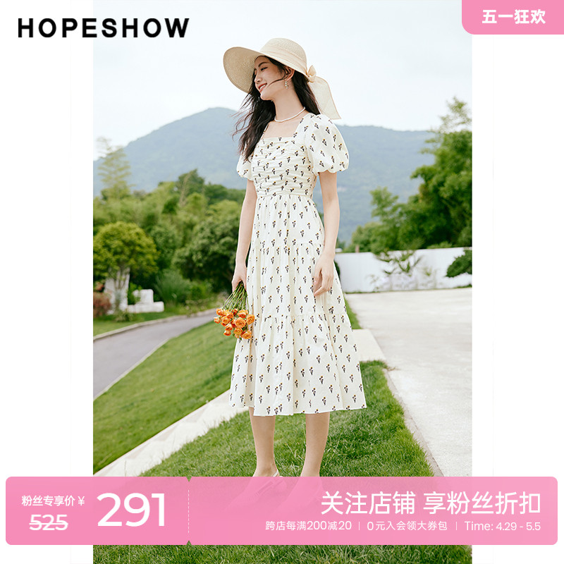 红袖outlets泡泡袖碎花裙hopeshow2023秋季新款女方领收腰连衣裙