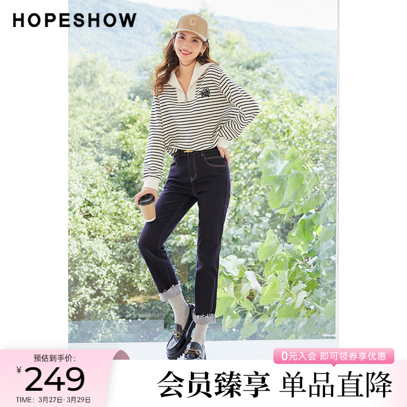 紅袖outlets條紋字母套頭衛衣hopeshow2022秋刺繡燕子領寬松上衣_紅袖官方outlets店_女裝_女士精品