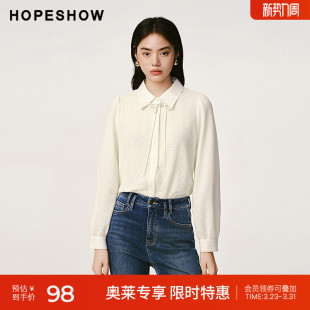 国风盘扣单排扣翻领蕾丝衬衫 红袖 女装 2024新款 89124370301 冬季