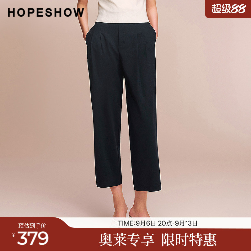 红袖2025秋季新款女装 双褶拼接插袋九分西装裤
