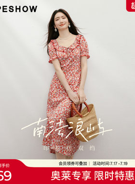 红袖2026夏季新款女装 度假风印花撞色系带荷叶边泡泡袖连衣裙