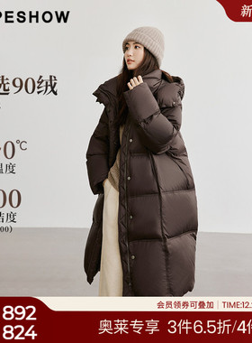 红袖outlets2024冬季新款女装落肩双拉链立领连帽羽绒服hopeshow