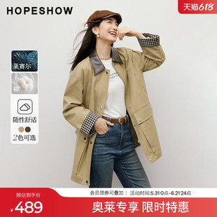 红袖2025秋季新款女装 复古巴恩风撞色PU翻领格纹落肩风衣外套