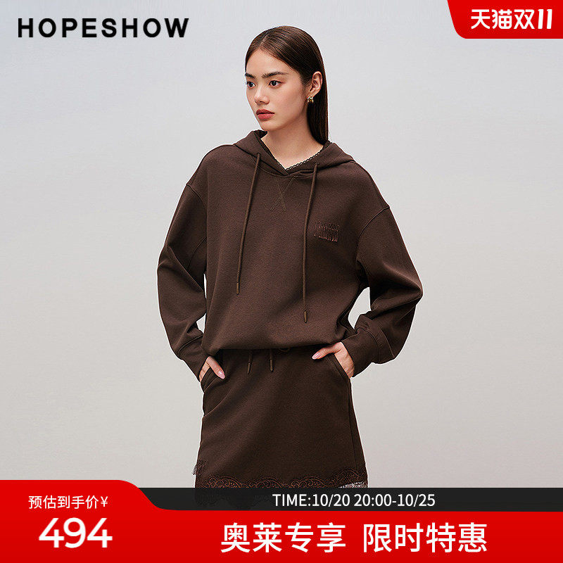 红袖2025秋季新款女装 刺绣流苏蕾丝花边拼接连帽松紧腰卫衣套装