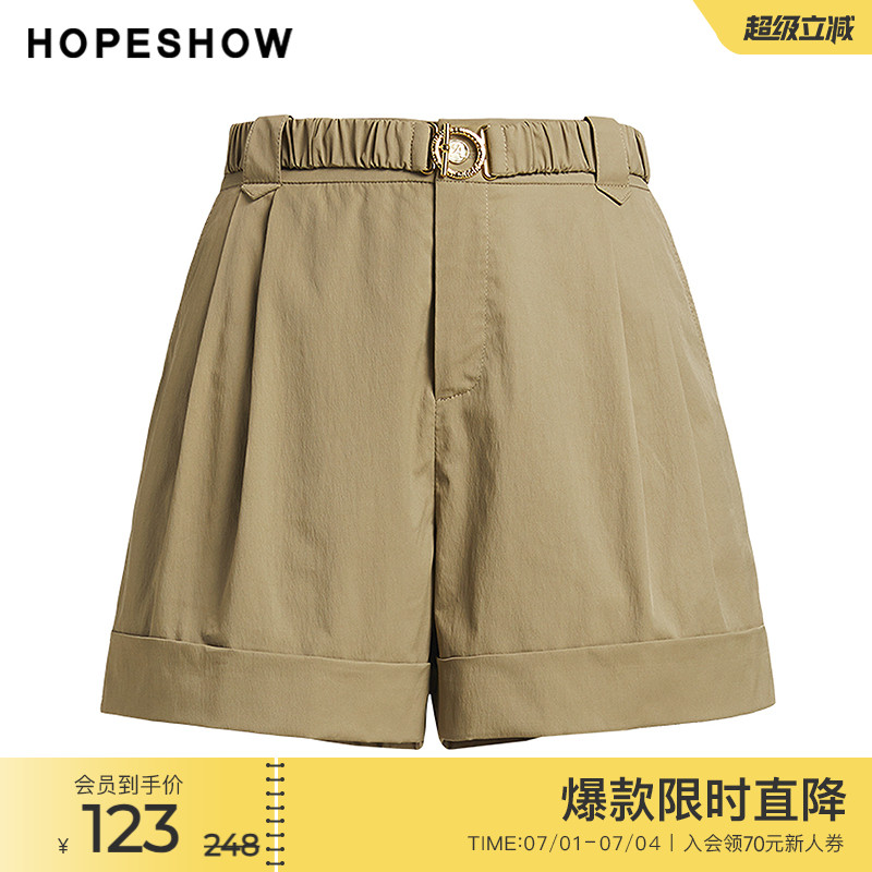 红袖outlets2024夏季新款女装纯色工装翻边A字一粒扣短裤