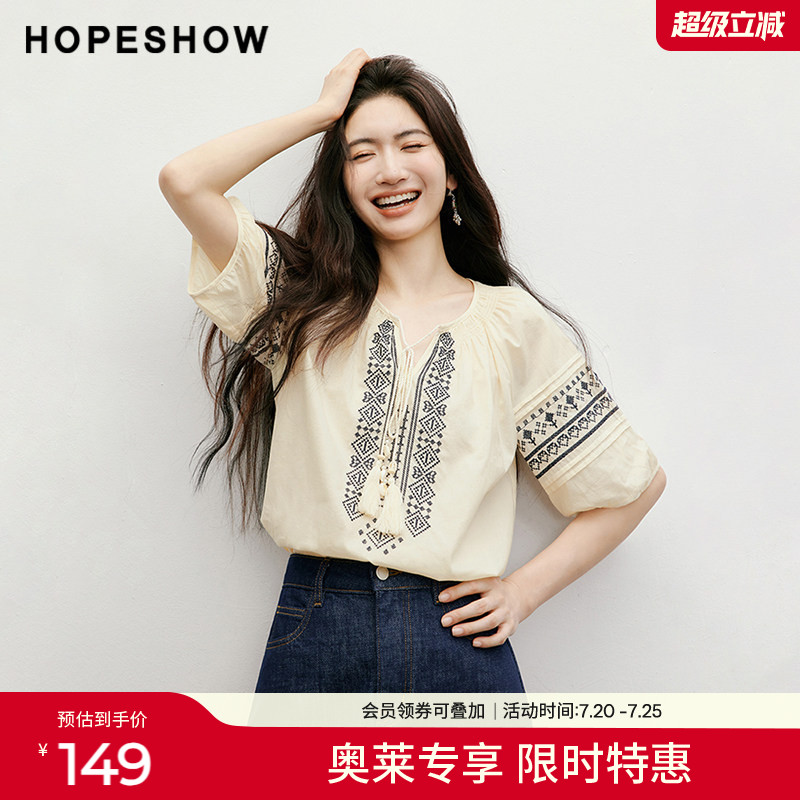 红袖2025夏季新款女装波嬉风流苏系带撞色刺绣圆领套头上衣