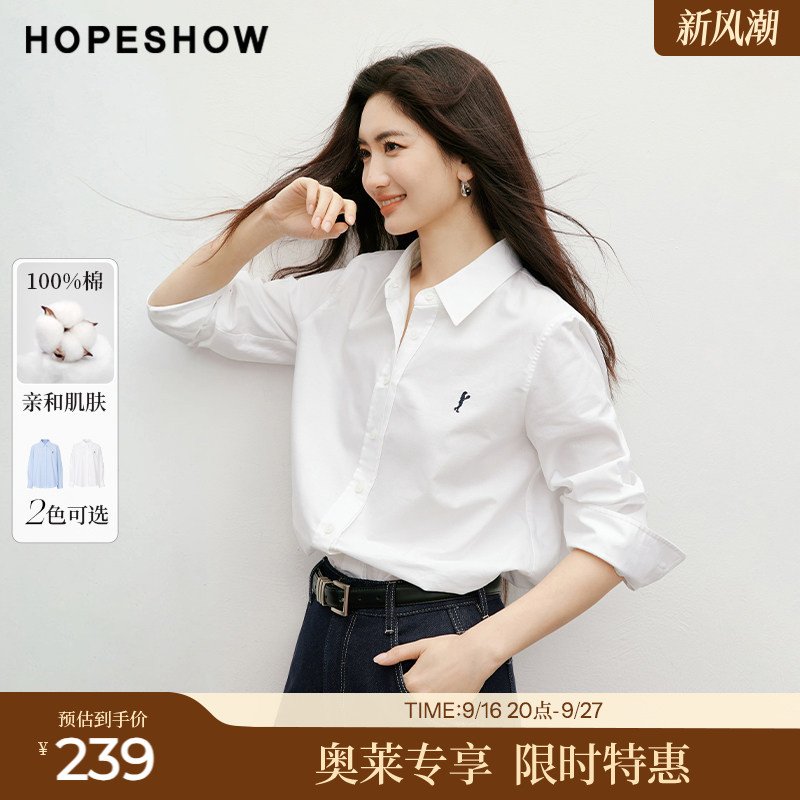红袖2025秋季新款女装100棉人物刺绣单排扣落肩长袖一手长衬衫