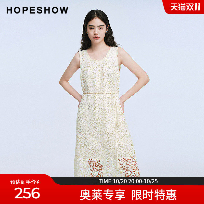 红袖2025夏季新款女装 法式亮片钩花镂空蕾丝花边拼接无袖连衣裙