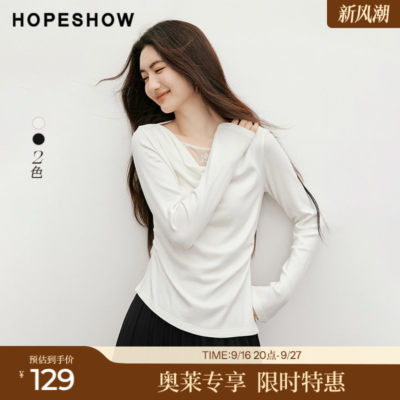 红袖2025秋季新款女装 不对称蕾丝拼接捏褶开叉荡领套头短上衣