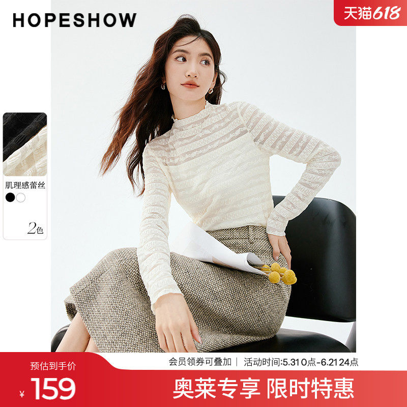 红袖outlets秋冬淑女镂空上衣hopeshow装新款打底气质雪纺衫女