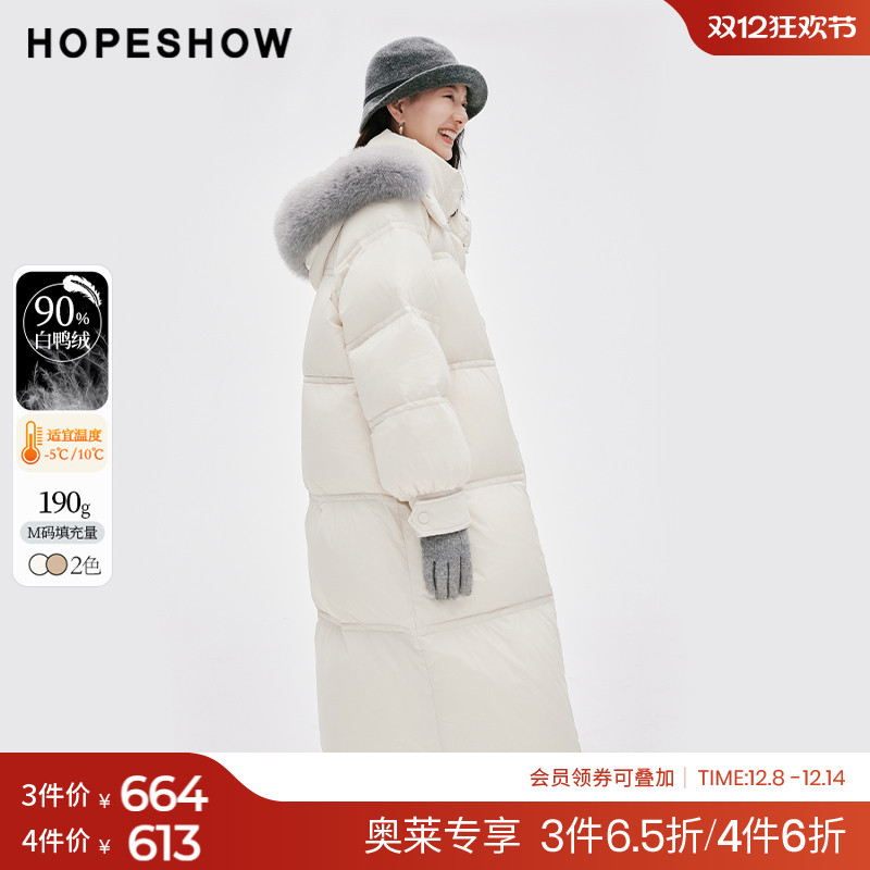 红袖outlets插肩袖狐狸毛长款羽绒服hopeshow冬保暖加厚外套