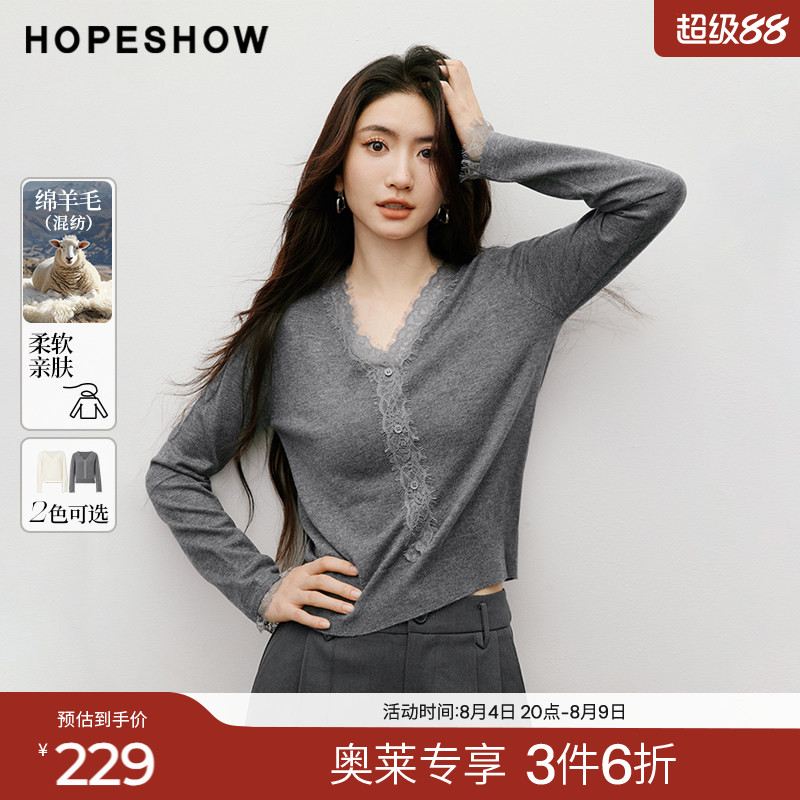 红袖2025秋季新款女装 Y字睫毛蕾丝拼接正肩长袖V领短款针织上衣