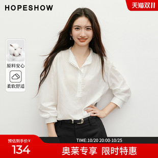 红袖2025秋季新款女装 几何花边拼接落肩长袖立领一手长衬衫