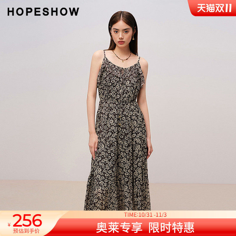 红袖2025秋季新款女装 花卉印花荷叶边拼接串珠系带吊带连衣裙