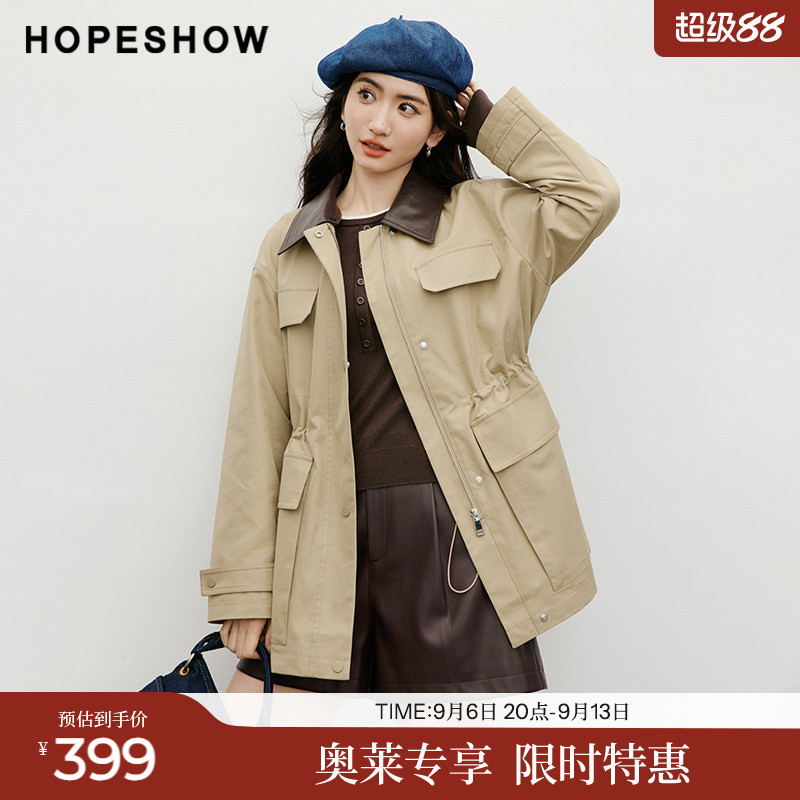 红袖2025秋季新款女装 巴恩风撞色PU翻领抽绳落肩风衣外套