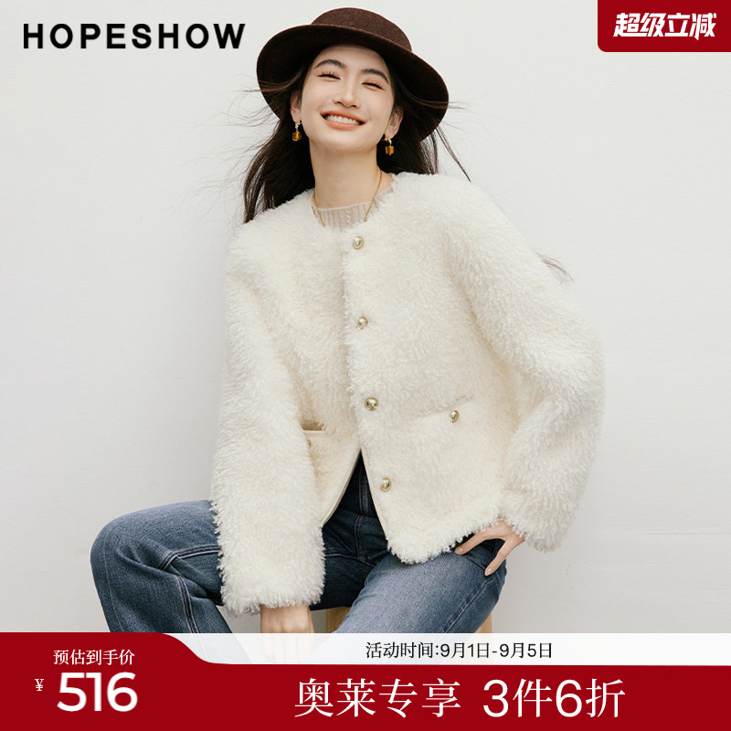 红袖2025冬季新款女装 PU包边撞色金属扣微落肩长袖圆领毛外套图片