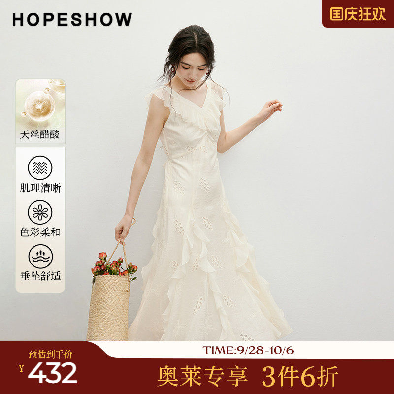 红袖2025夏季新款女装波嬉风镂空绣花荷叶边V领无袖连衣裙