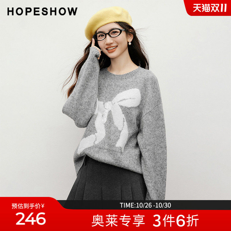 红袖2025冬季新款女装 蝴蝶结提花亮片刺绣落肩长袖圆领套头毛衫