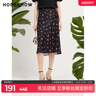 设计感主题印花抽褶半身裙hopeshow2024夏款 红袖 高腰显瘦通勤中裙