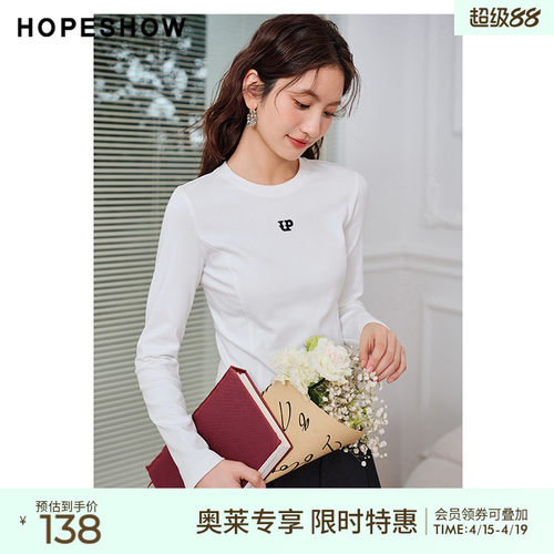 红袖outlets主题绣T恤