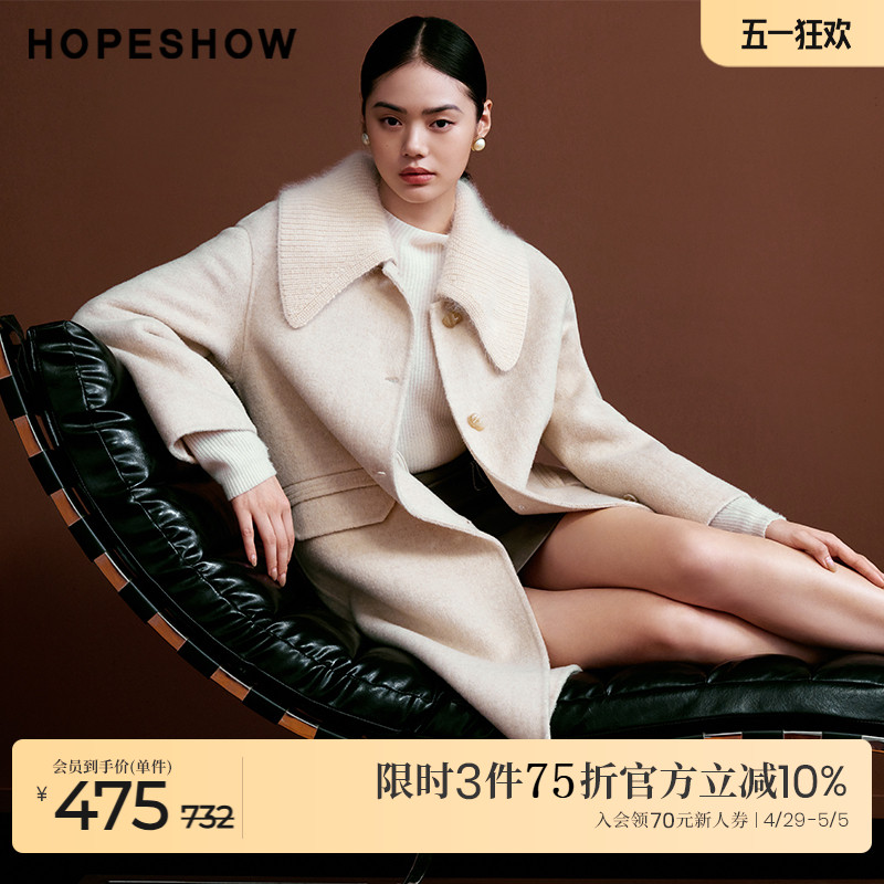 ۻ㣺Ͱ025 XS outlets¿ŮװH͵ſ۷˫г1361.52Ԫ3(453.84Ԫ/)