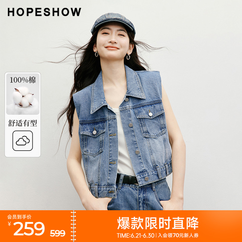 ۻ㣺ţ071 S 2025ļ¿ŮװˮϴɿŽſ۷ţ257.57Ԫ