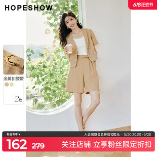 outlets休闲短裤 hopeshow2023秋季 新款 红袖 女装 肌理感腰带直筒裤