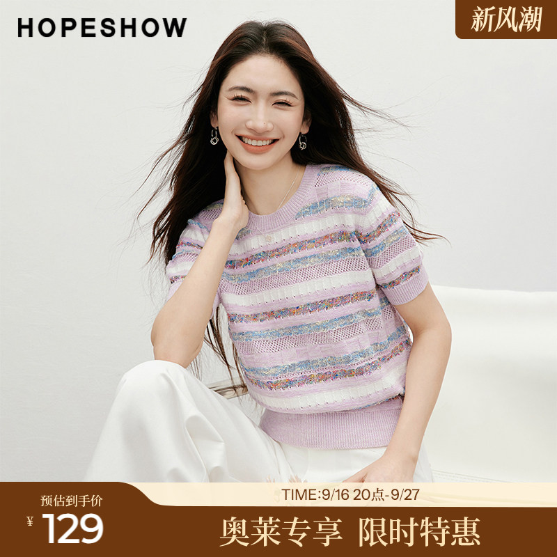 红袖2025夏季新款女装 定制彩纱镂空泡泡袖圆领套头短袖针织衫