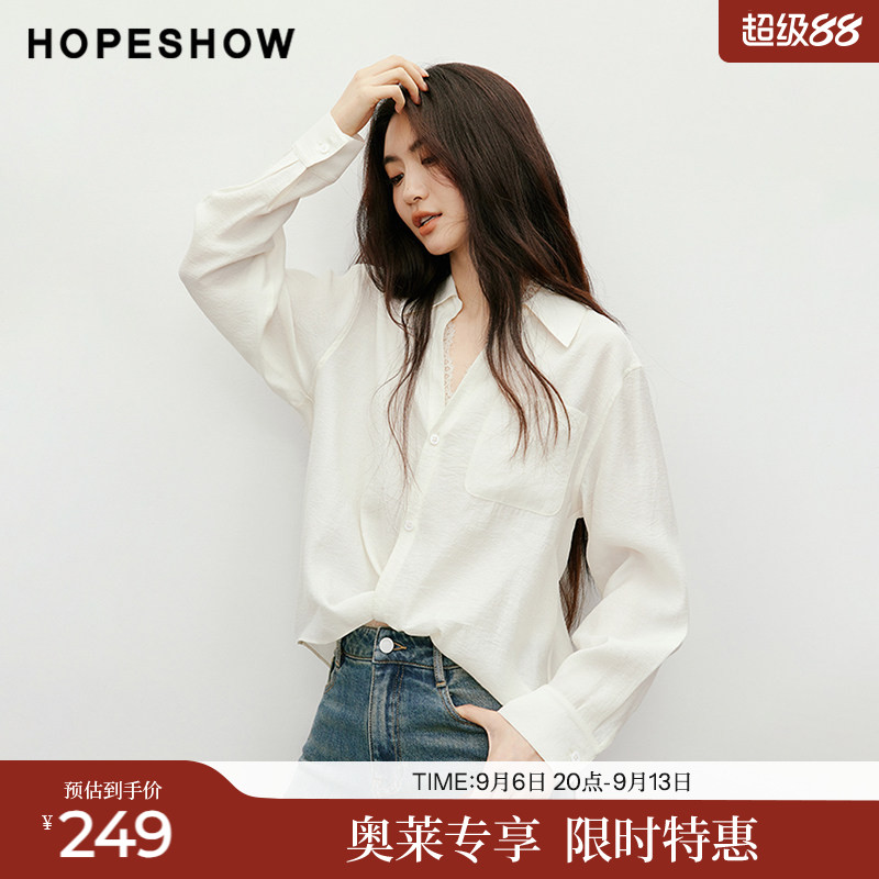 红袖2025秋季新款女装 蕾丝拼接解构扭结落肩长袖衬衫两件套