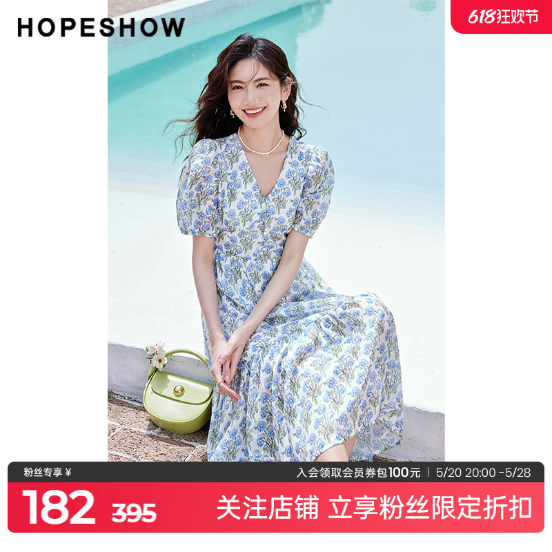 红袖outlets蓝色连衣裙hopeshow2023夏季新款女泡泡袖收腰碎花裙