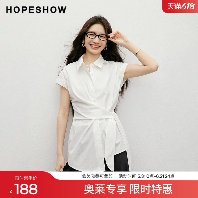 红袖2025秋季新款女装不对称绑带连身翻折袖单排扣翻领衬衫