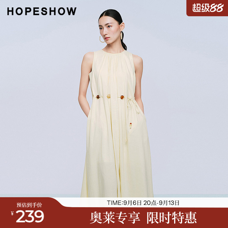 红袖2025夏季新款女装 撞色串珠系带捏褶圆领无袖中长连衣裙
