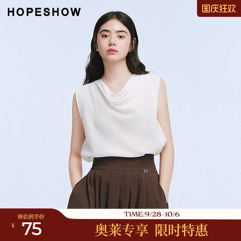 红袖2025夏季新款女装 荡领结构线拼接无袖短款套头上衣