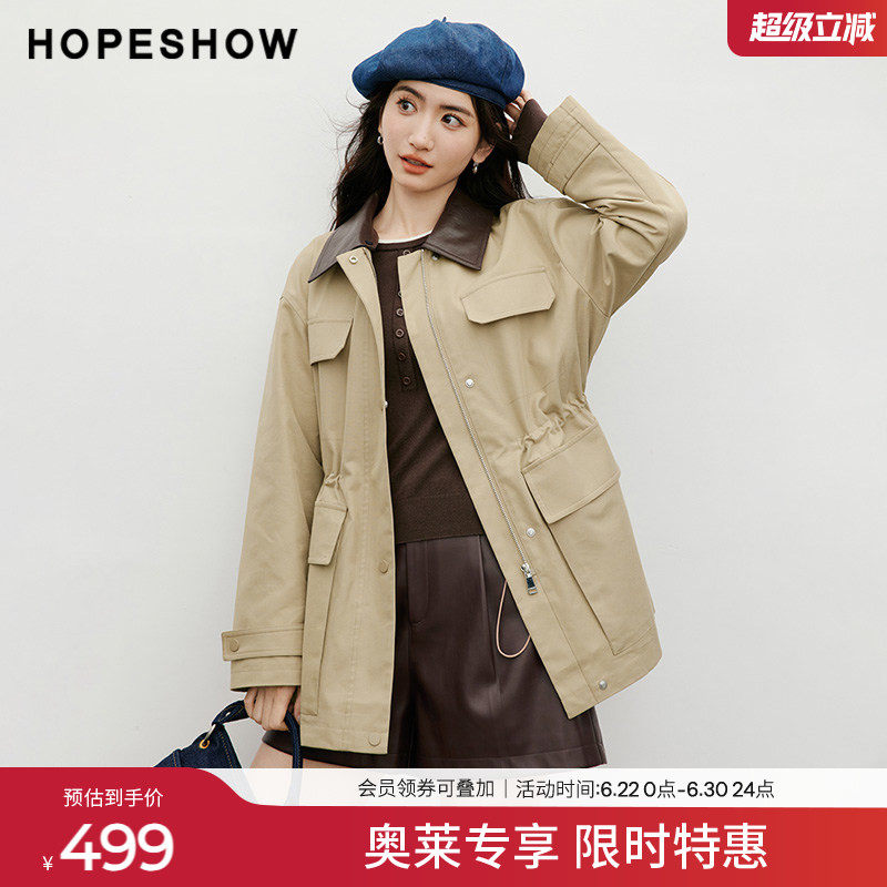 红袖2025秋季新款女装 巴恩风撞色PU翻领抽绳落肩风衣外套
