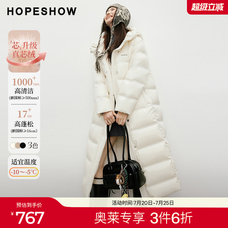 红袖2025冬季新款女装 90白鸭绒条形压胶字母印花抽绳连帽羽绒服