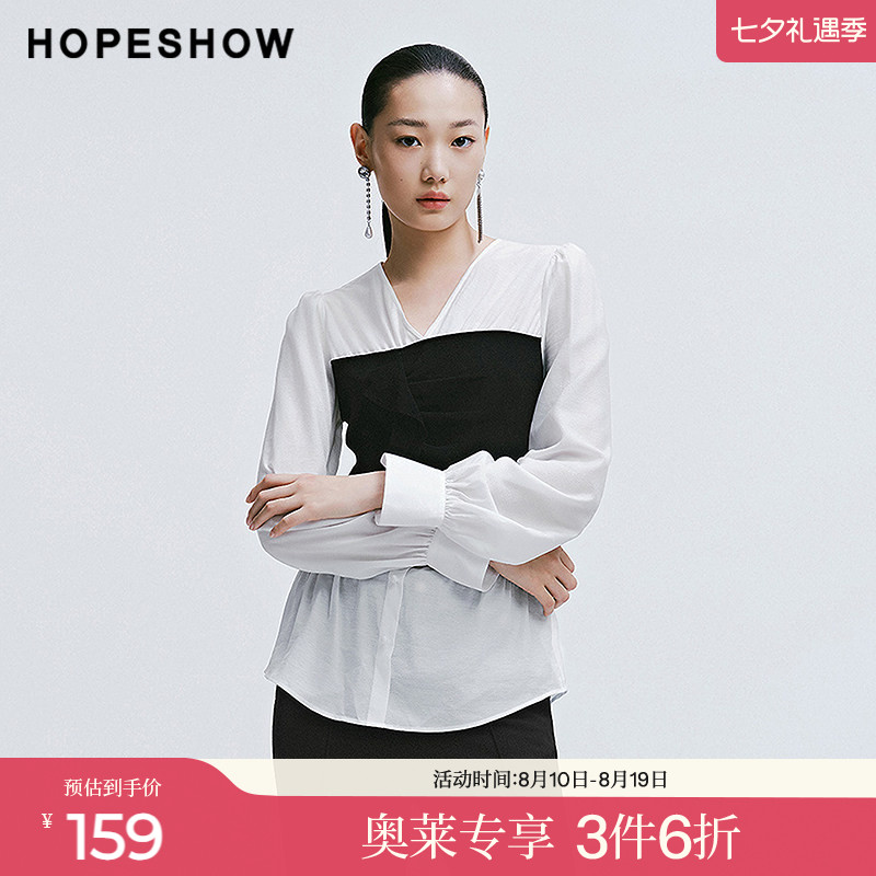 红袖2025春季新款女装 假两件抹胸式拼接V领套头一手长上衣