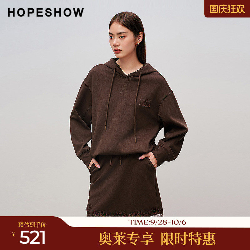 红袖2025秋季新款女装 刺绣流苏蕾丝花边拼接连帽松紧腰卫衣套装