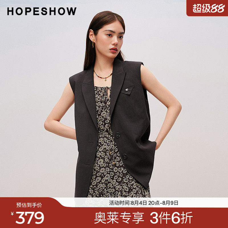 红袖2025秋季新款女装 几何搭片拼接单排扣戗驳领一手长西装马甲