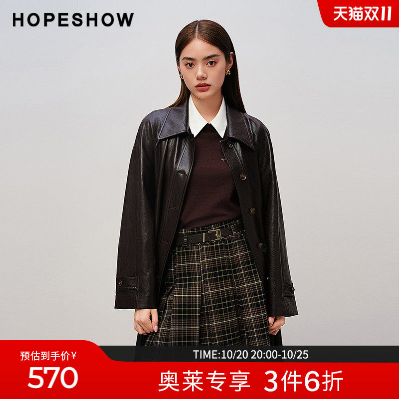 红袖老钱风中长PU皮风衣