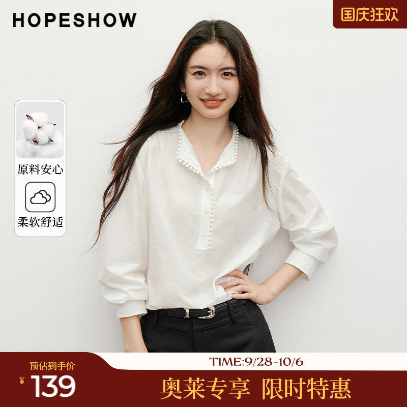 红袖2025秋季新款女装 几何花边拼接落肩长袖立领一手长衬衫