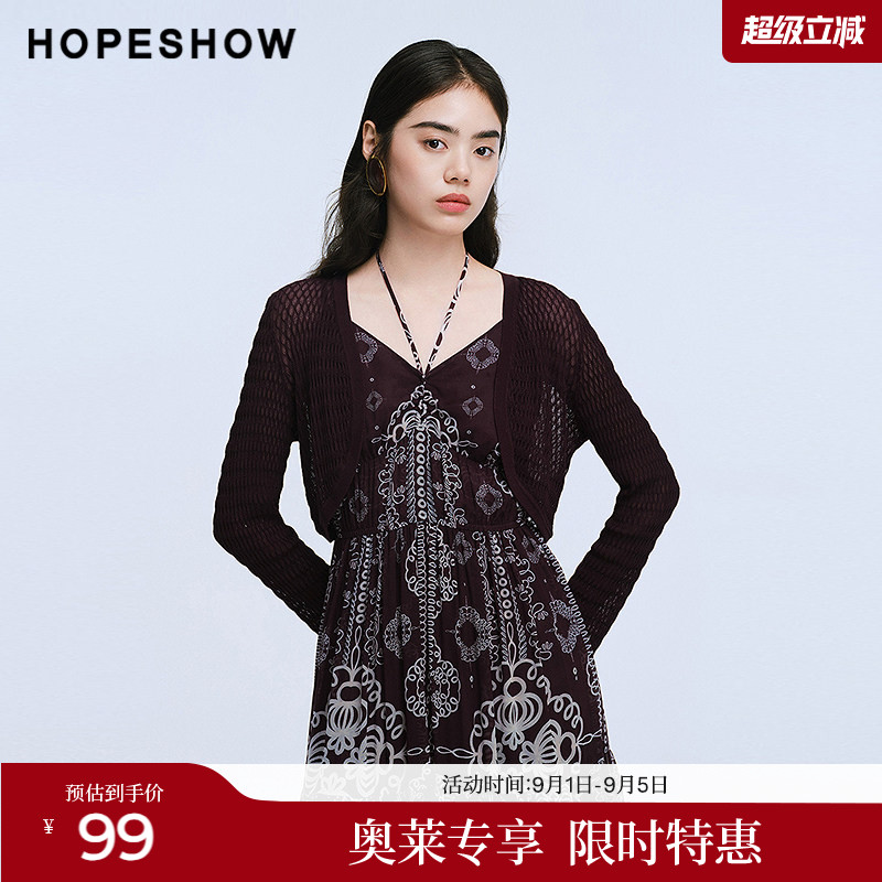 红袖2025夏季新款女装 不对称正肩长袖V领短款针织开衫图片