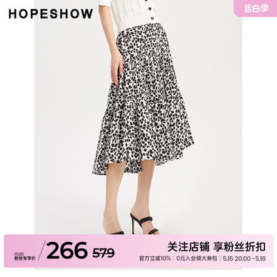 红袖休闲百搭优雅印花半身裙hopeshow2024夏款波浪碎花A字中长裙