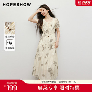 红袖2025秋季新款女装【游丝墨染】绣花系带花苞袖方领连衣裙