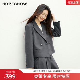 红袖2026春季新款女装 双排扣正肩长袖平驳领短款西装外套